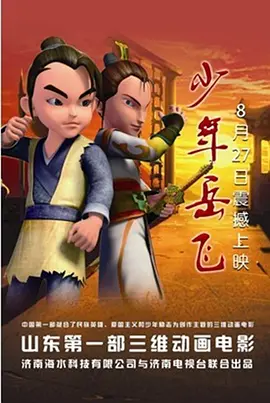 在线免费色视频