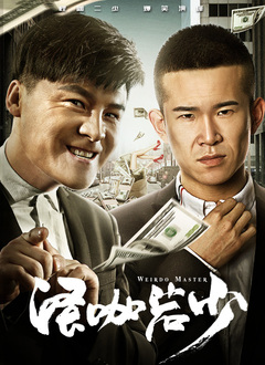 91爱搞