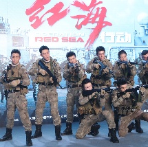 91爱搞